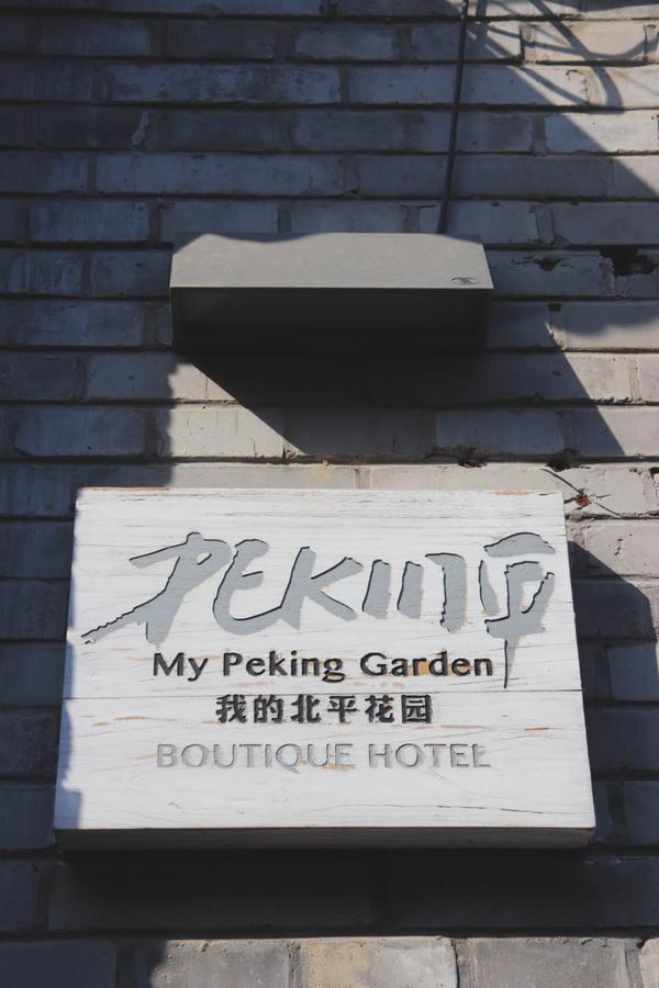 Peking Garden Boutique Hotel Exterior photo